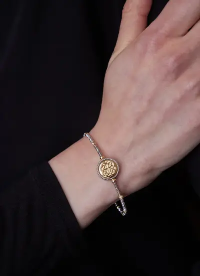 Celtic Bangle 